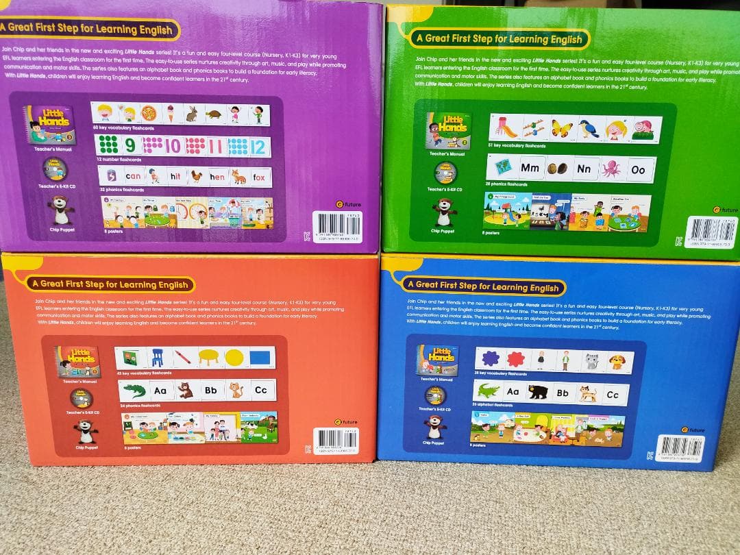 新品！Little Hands 3 教材セット
