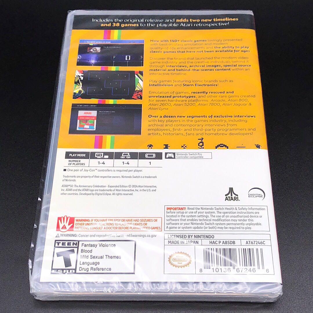 アタリ50 Atari 50 北米版 switch ニンテンドースイッチ