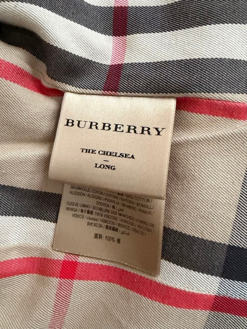 【BURBERRY 】 THE CHELSEA トレンチコート／ベージュ UK4