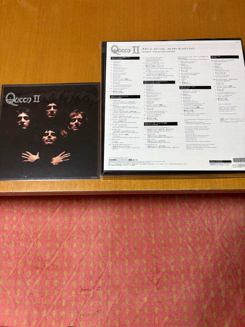 クイーンII - コレクターズ・エディション (完全生産限定盤)(5枚組)新品！