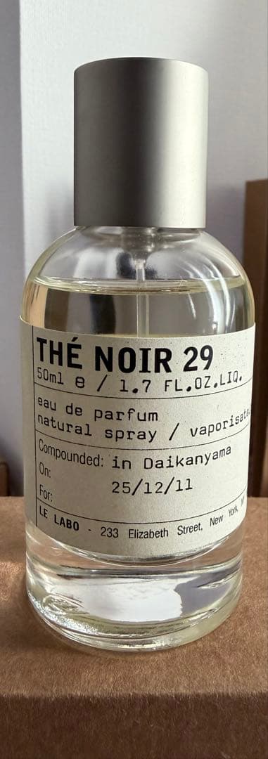 ルラボ　テノワール　50ml 数回使用のみ