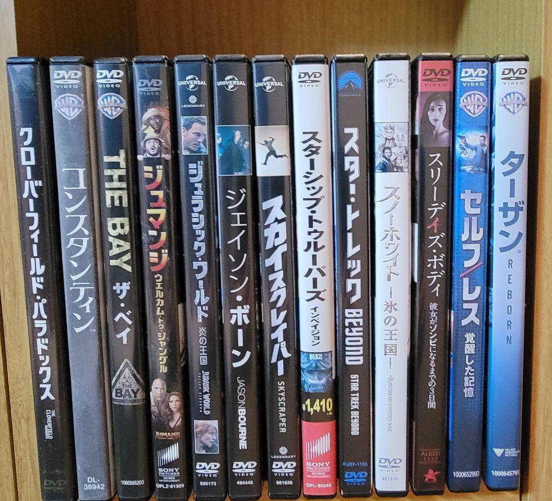 洋画DVDまとめ売り