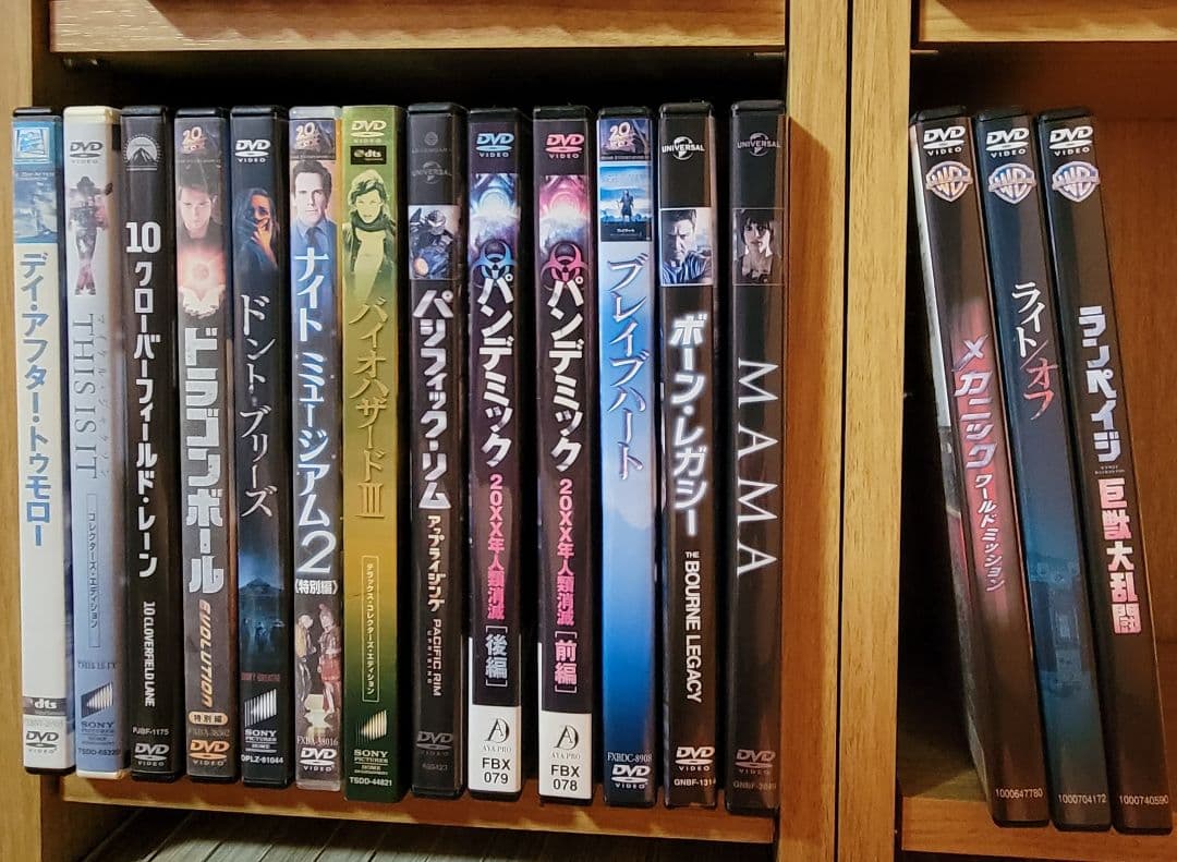 洋画DVDまとめ売り