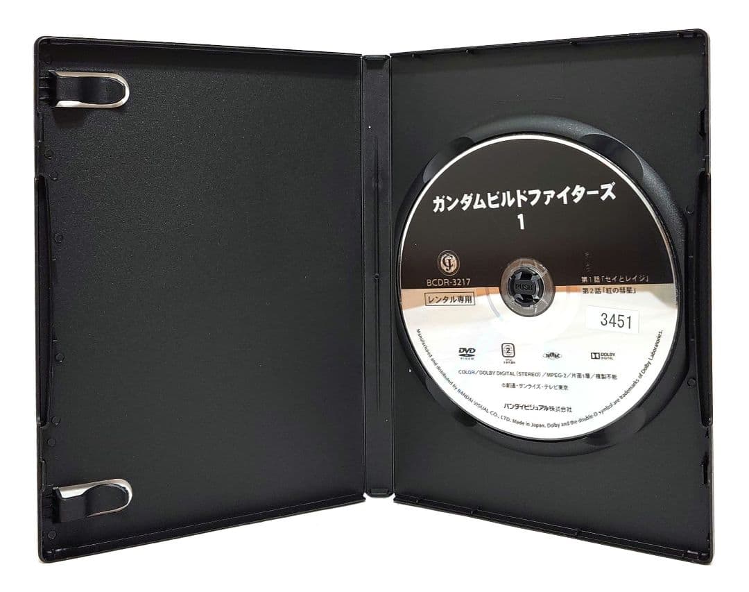 ガンダムビルドファイターズ/トライ/ダイバーズ【1期+2期+3期】DVD全24巻