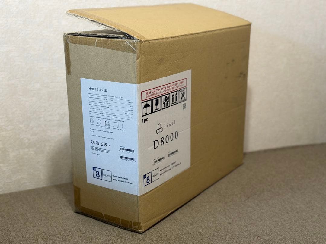 【極美品】final D8000 シルバー　プロテクトケース付き