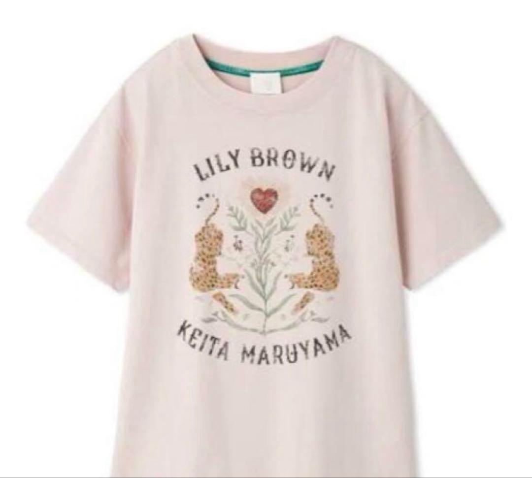 LILY BROWN KEITA MARUYAMA グラフィック Tシャツ