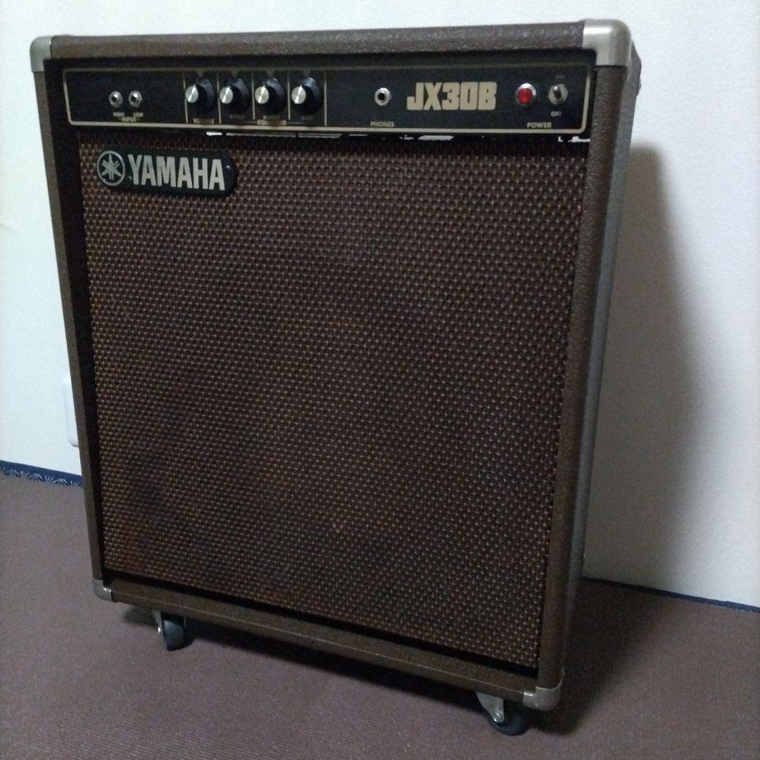 YAMAHA JX308 ベース用アンプ