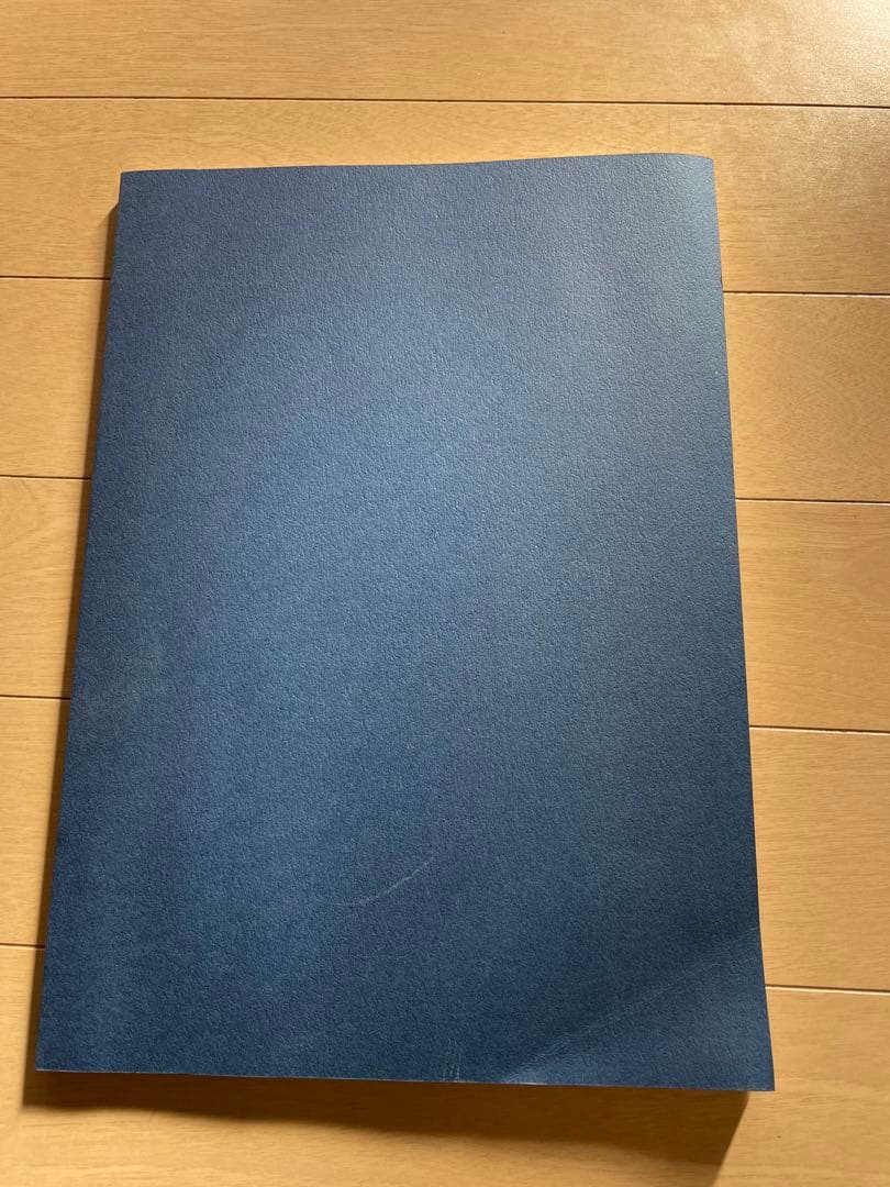 書道　今井凌雪