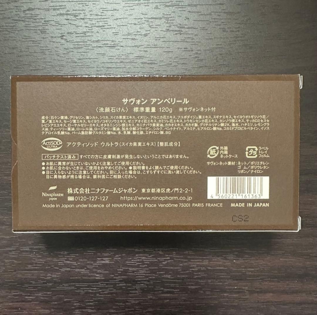 のぶ様