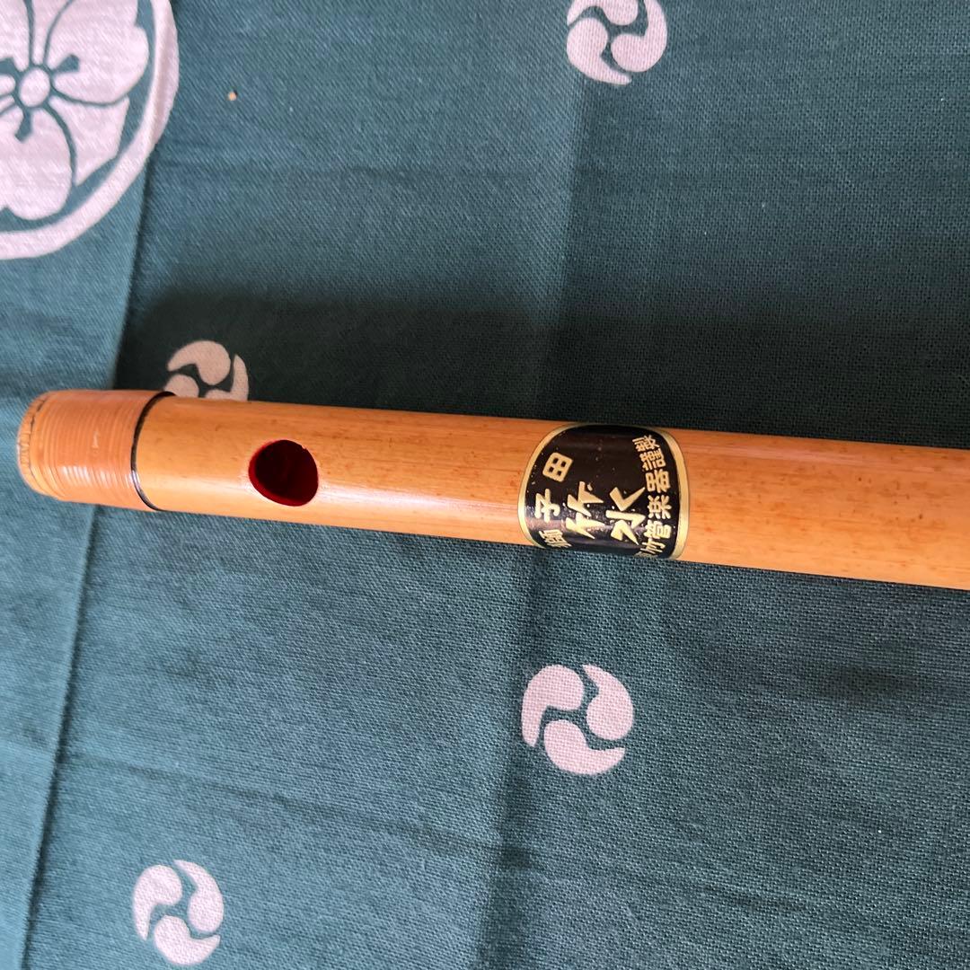 獅子田流篠笛 竹水七本調子六穴天地籐巻自然色仕上げ
