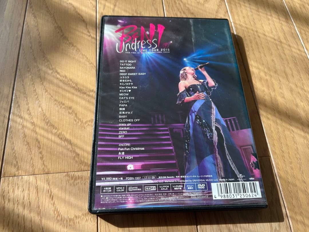 ミュージック BENI Undress - Live Tour 2015 DVD