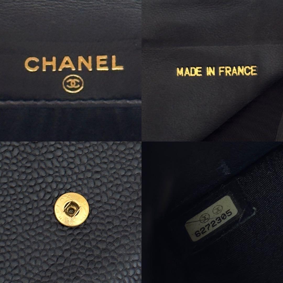 極上美品✨CHANEL シャネル キャビアスキン 折り財布 ココマーク ブラック