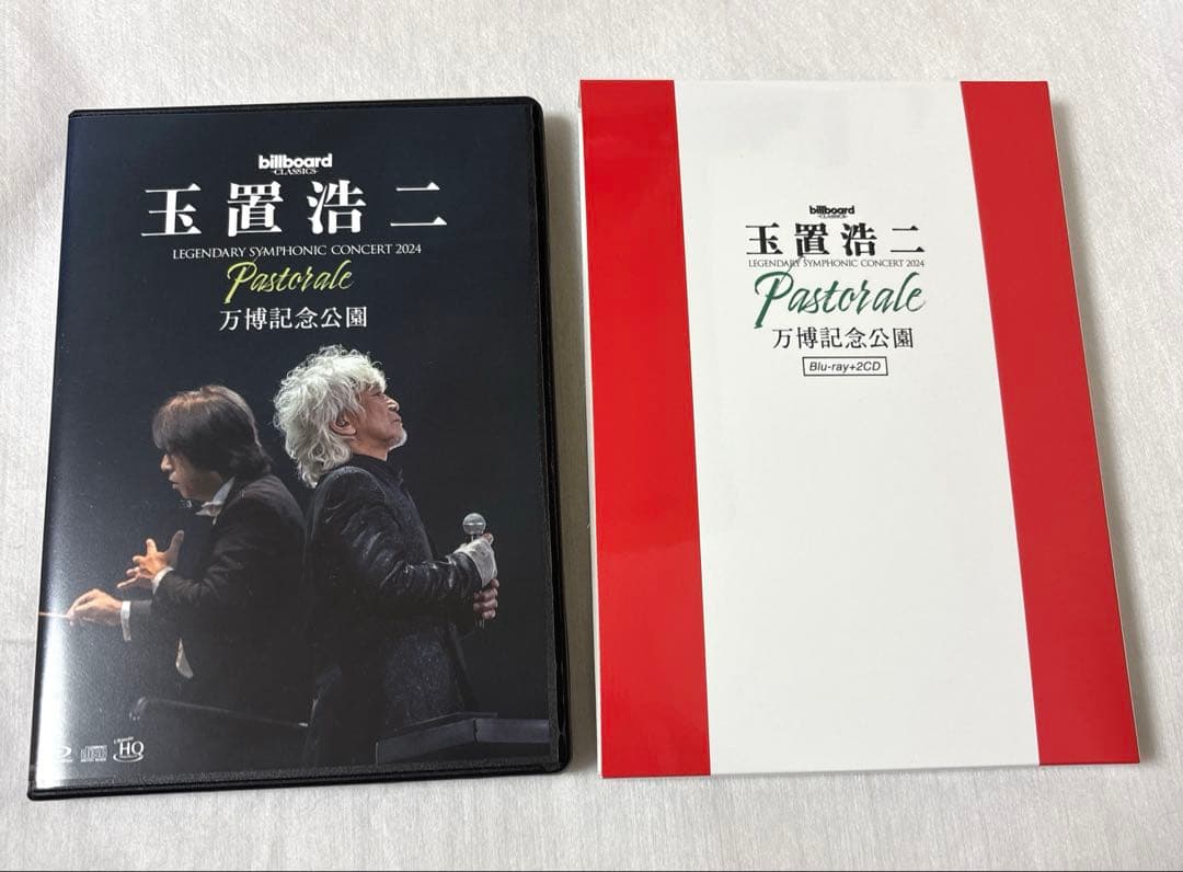 あ*ん様 玉置浩二/billboard classics 玉置浩二 LEGEND