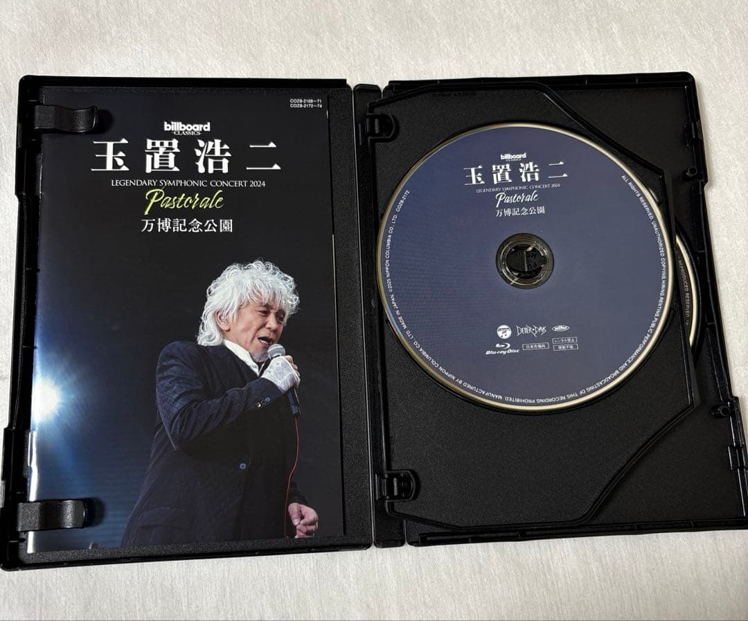 あ*ん様 玉置浩二/billboard classics 玉置浩二 LEGEND