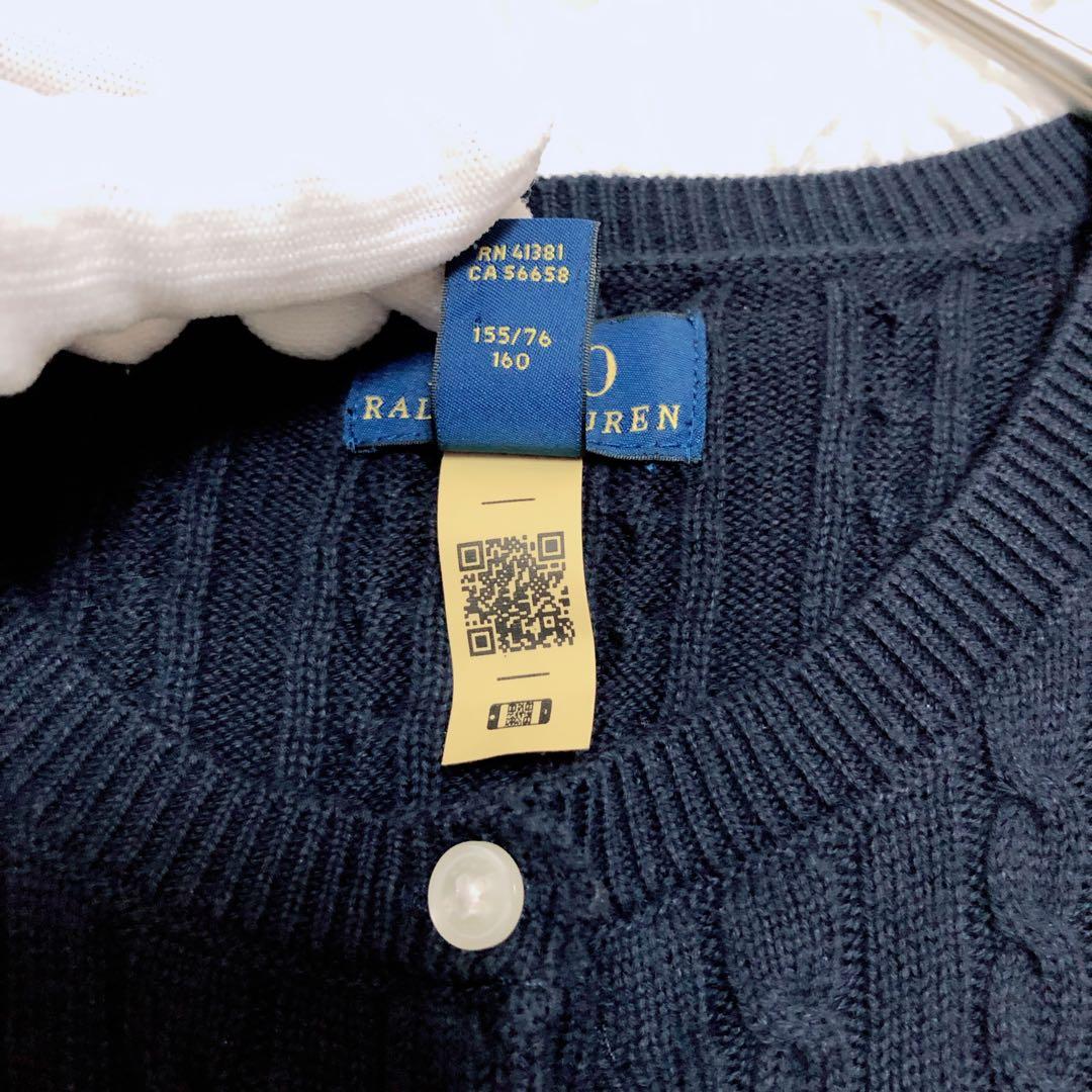 ポロラルフローレン　ネイビー　紺　ミニケーブル編み　ポニー刺繍　QR サイズS