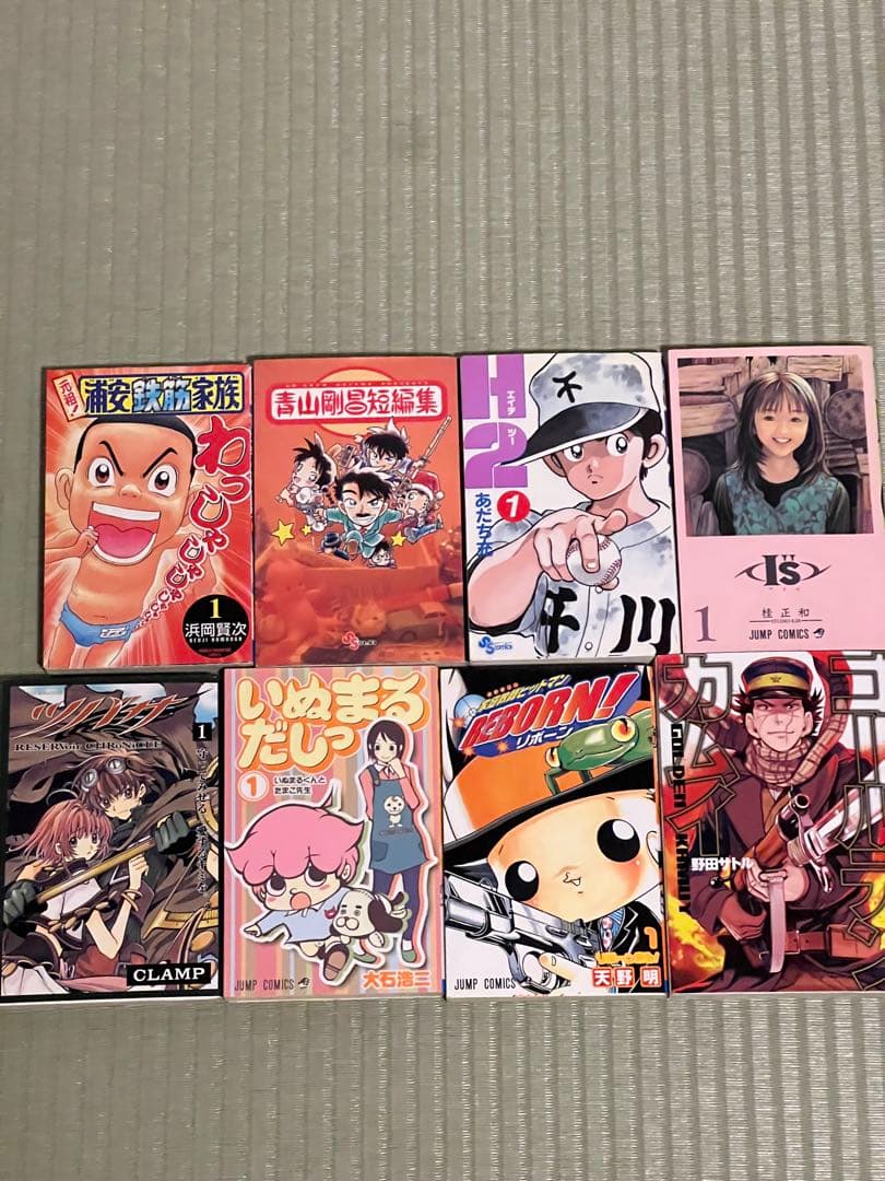 漫画コミック　すべて初版1巻　22冊セット　ジャンプ　集英社