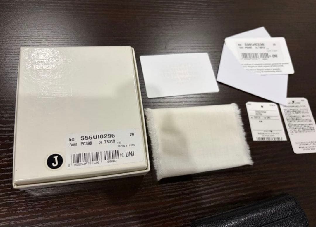 ⭐️正規品⭐️Margiela メゾンマルジェラ 三つ折り財布 ギャランティカード有
