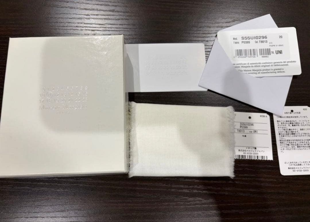 ⭐️正規品⭐️Margiela メゾンマルジェラ 三つ折り財布 ギャランティカード有