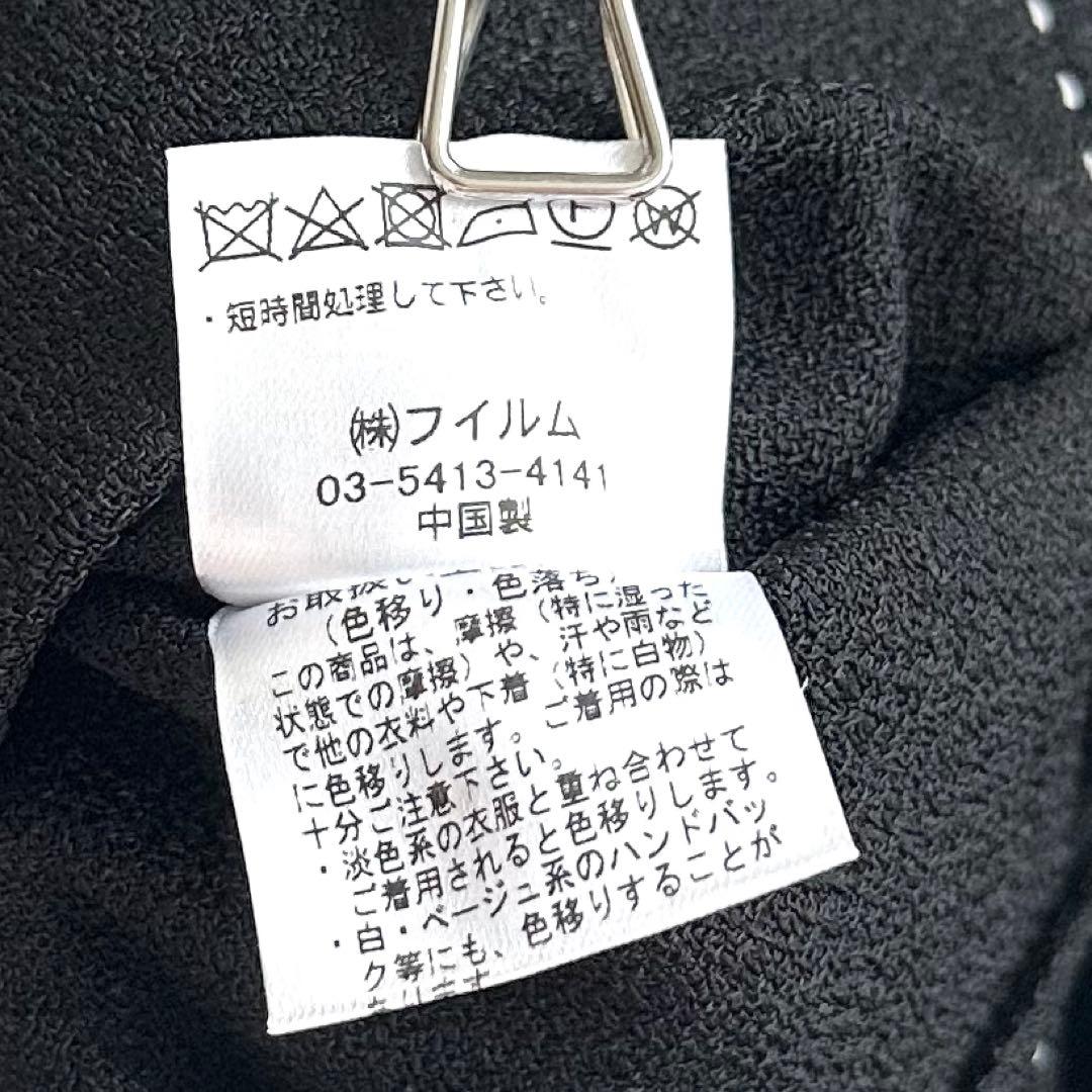 新品未使用 Sov. ステッチ パールボタン ジャケット 36 ブラック