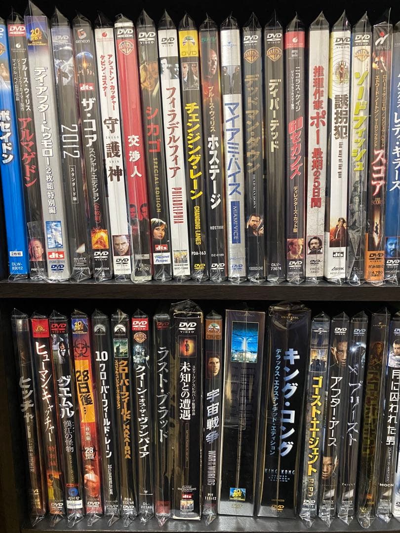 洋画／映画／DVD／まとめ売り