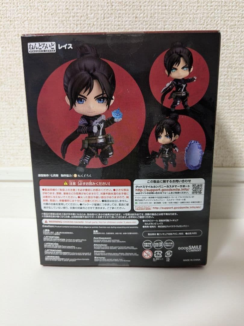 【新品】APEX LEGENDS Wraith フィギュア 1370 レイス