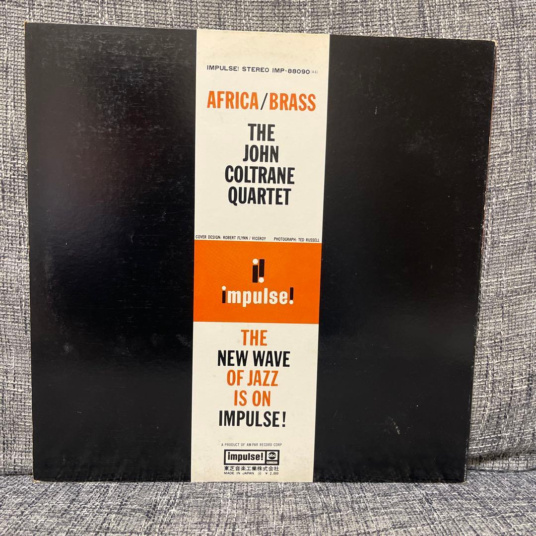 洋楽 THE JOHN COLTRANE QUARTET AFRICA/BRASS