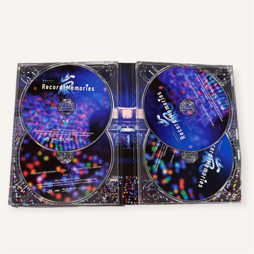 【美品】嵐 Record of Memories DVD ファンクラブ限定版