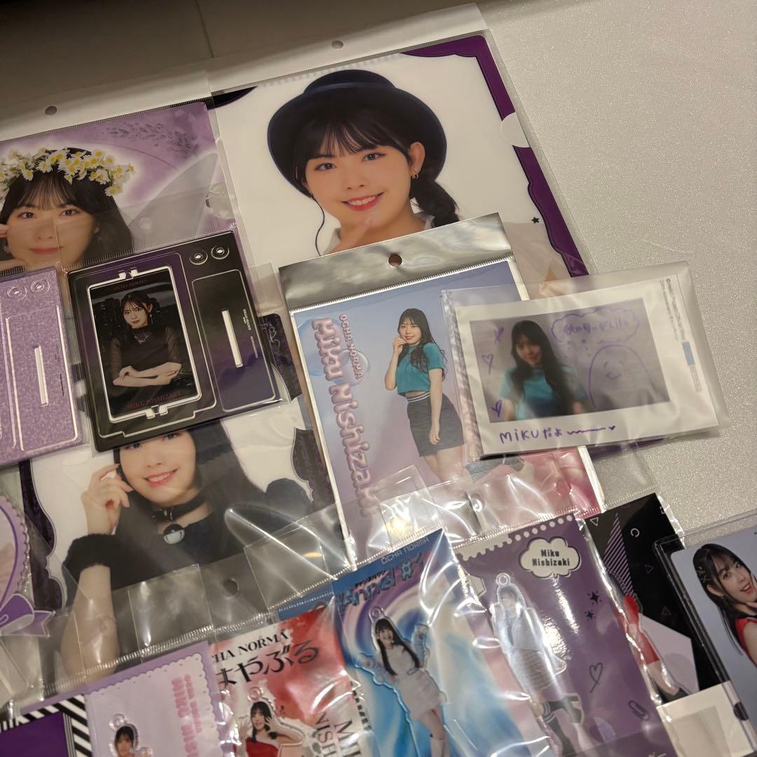 OCHA NORMA 西崎美空　まとめ売り
