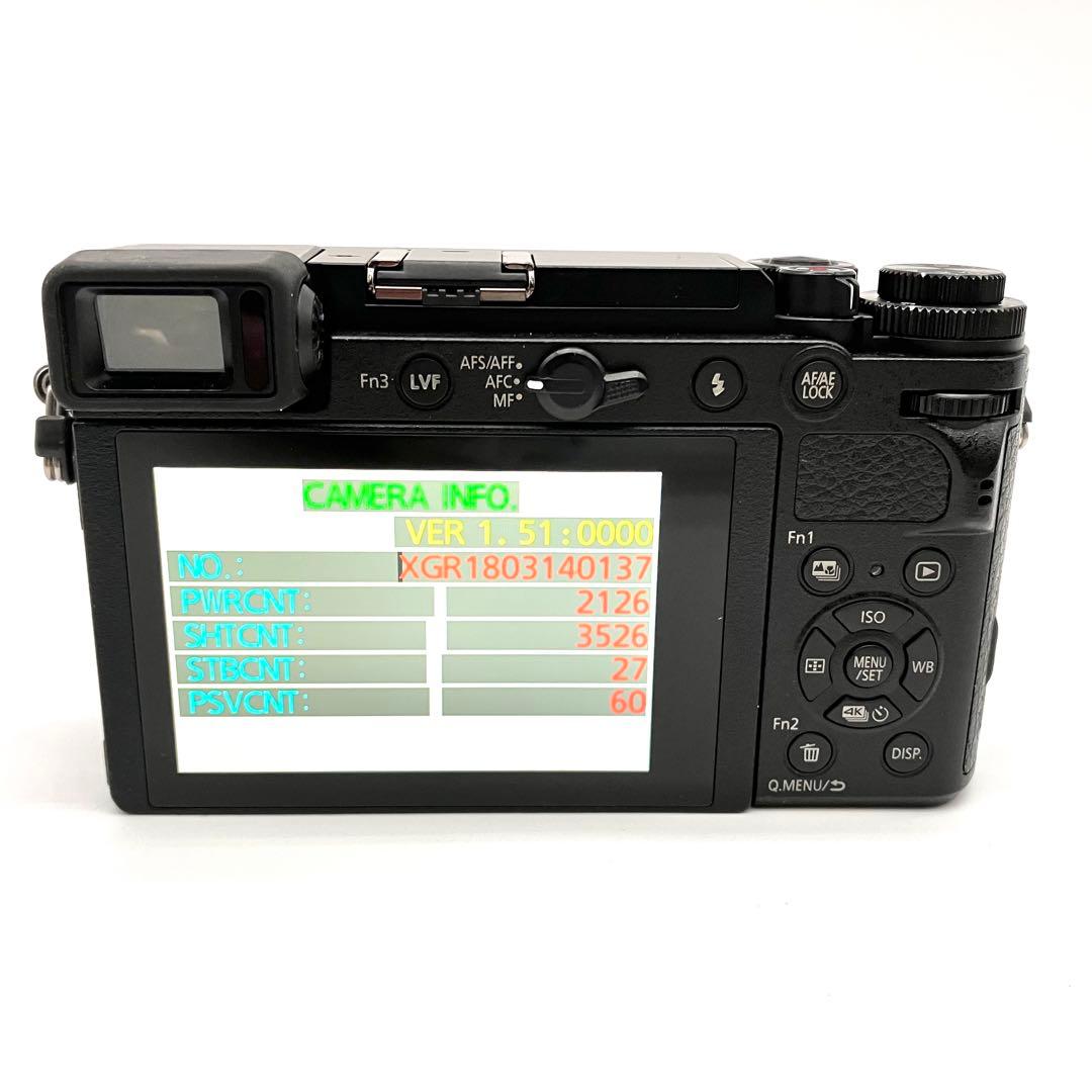 美品♪ Panasonic DMC-GX7MK3 MKIII ブラック