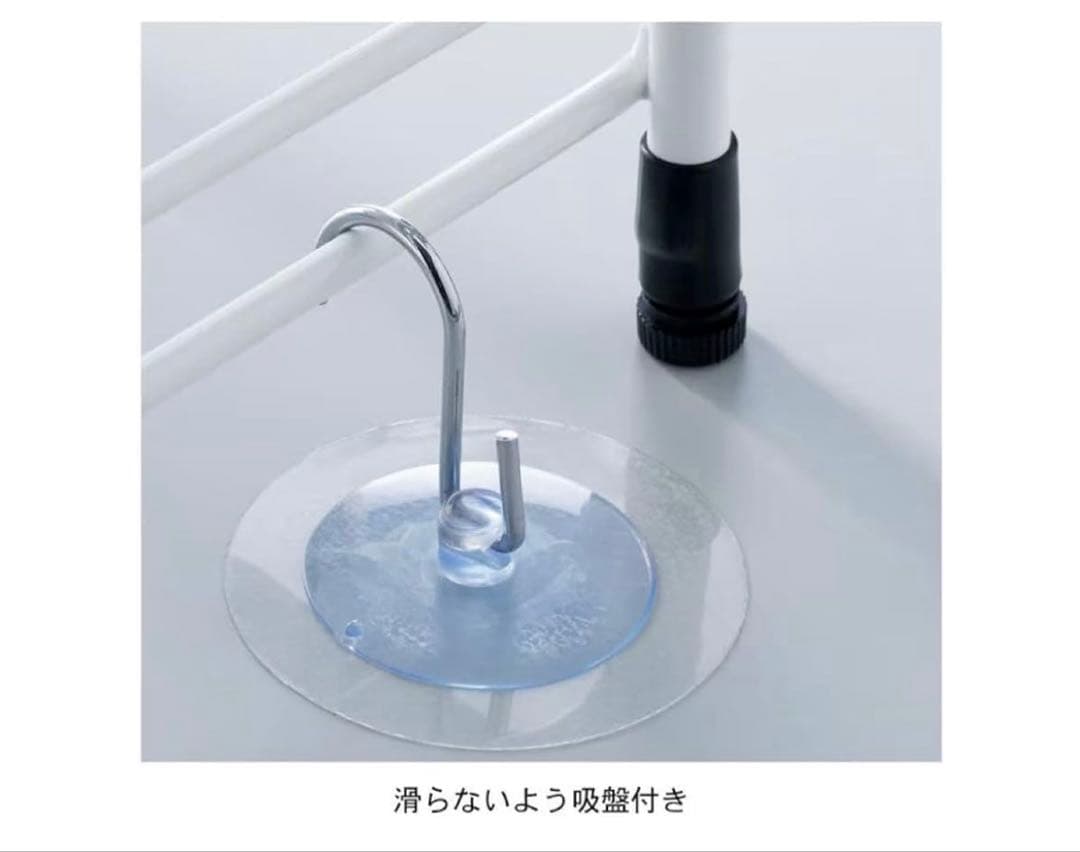 ベルメゾン キッチン引き出し収納