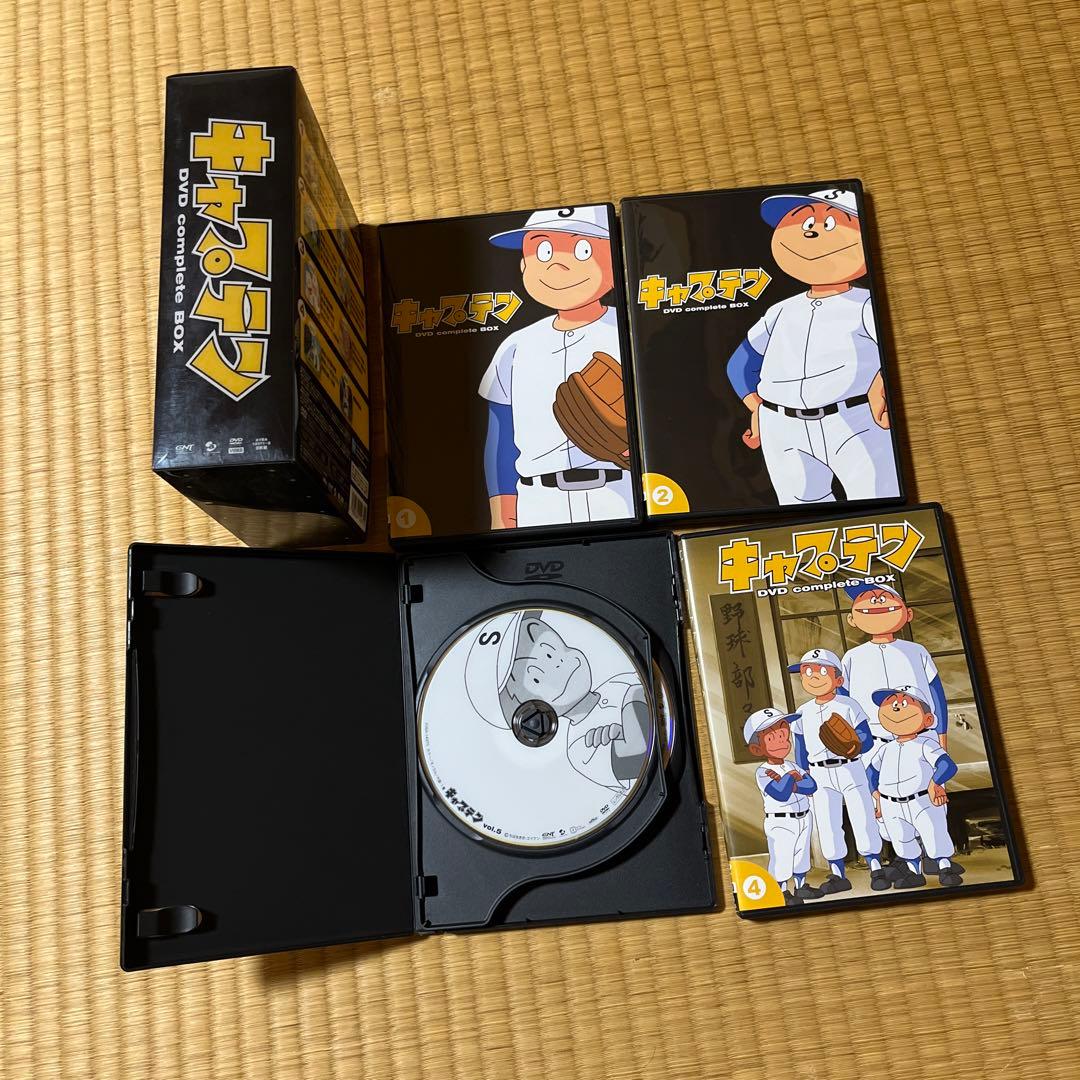 キャプテン DVD complete BOX〈800セット限定生産・8枚組〉