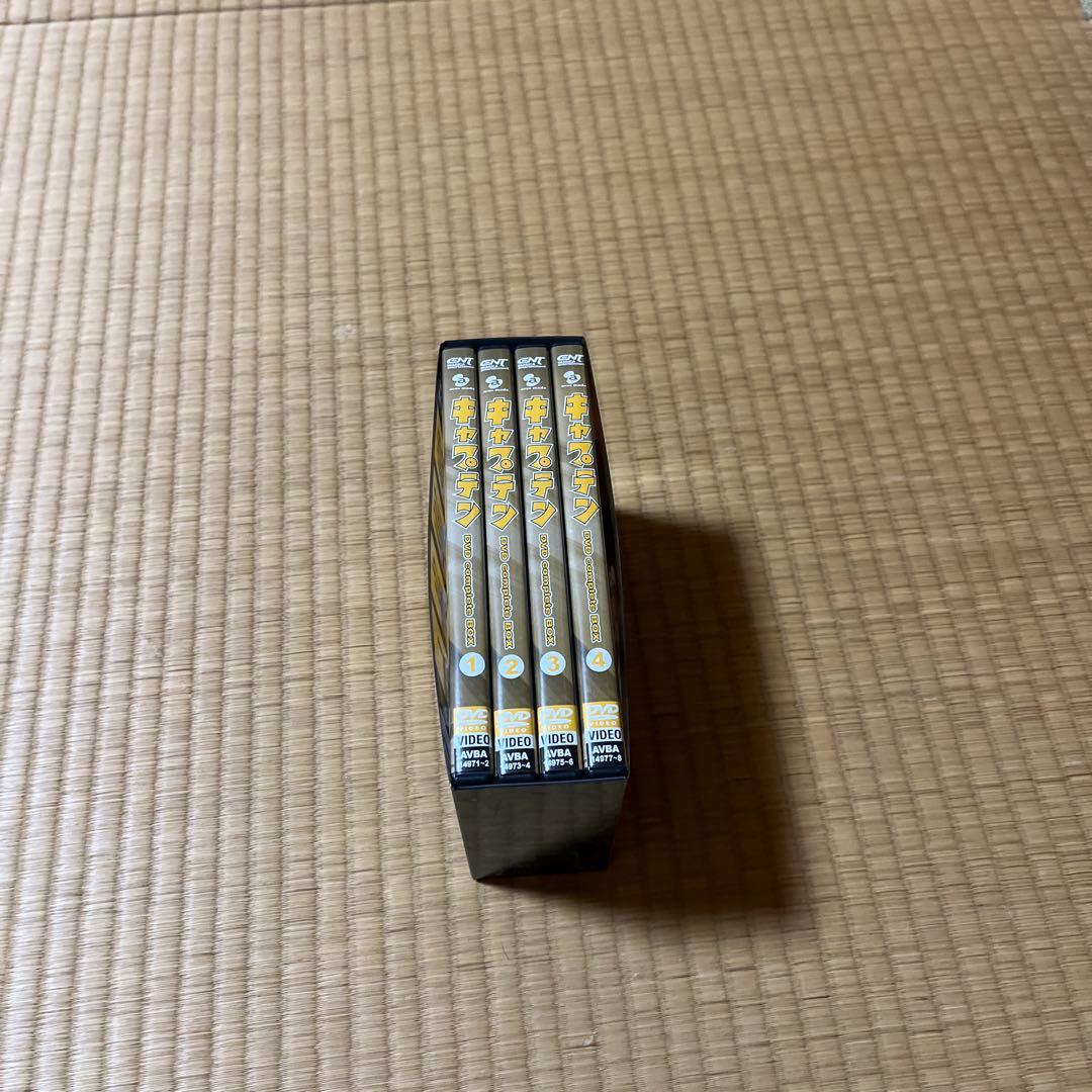 キャプテン DVD complete BOX〈800セット限定生産・8枚組〉