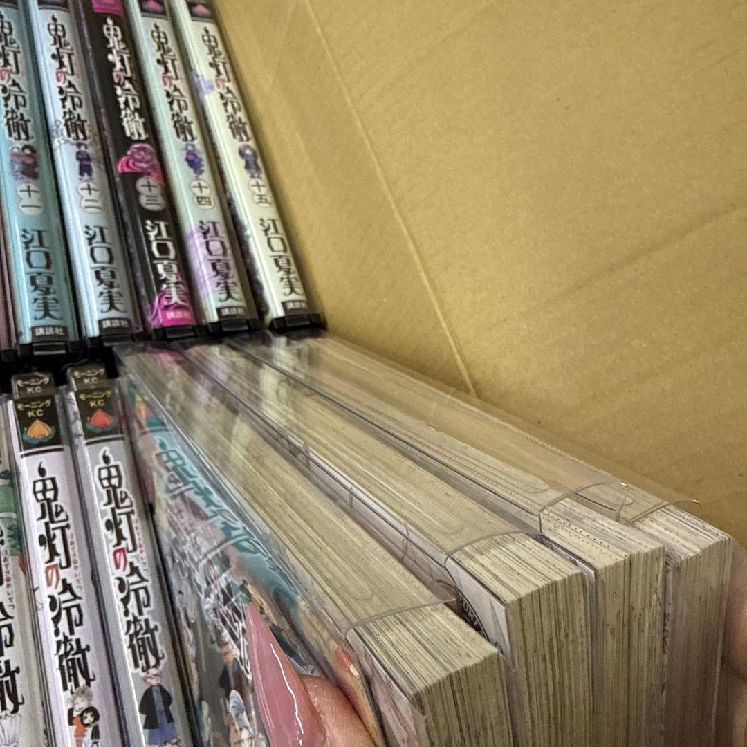 鬼灯の冷徹　1巻〜31巻　完結　全巻　セット　江口夏実　P-0213 6