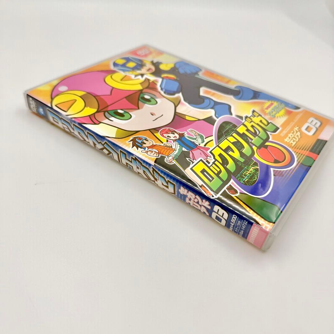 ロックマンエグゼ セカンドエリア 03 DVD ROCKMAN EXE