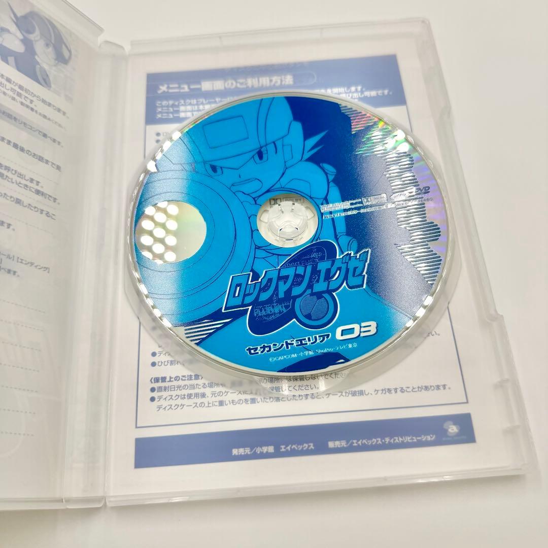 ロックマンエグゼ セカンドエリア 03 DVD ROCKMAN EXE