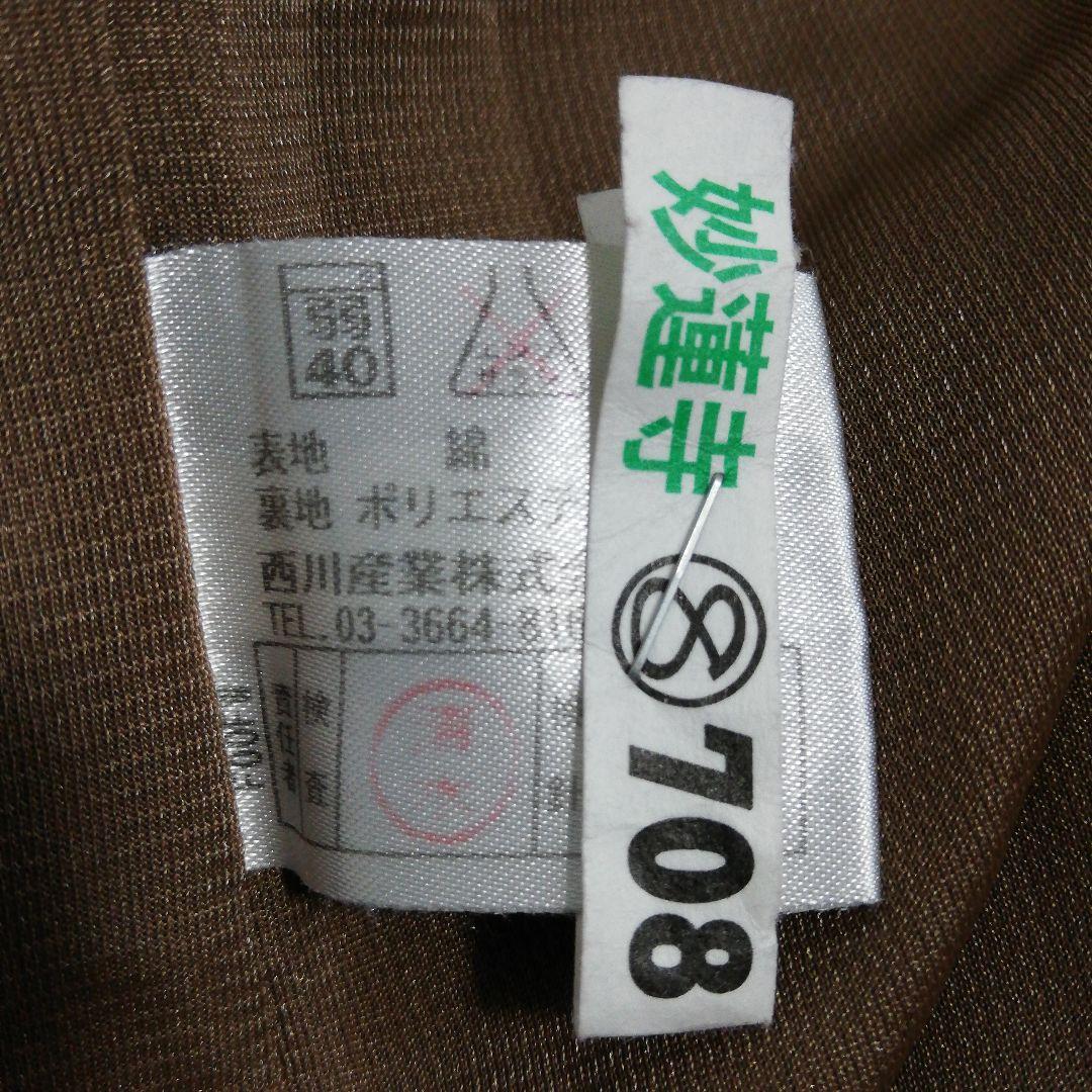 BURBERRY ハーフコート ベルト付き 春 秋 モカ レディース バーバリー