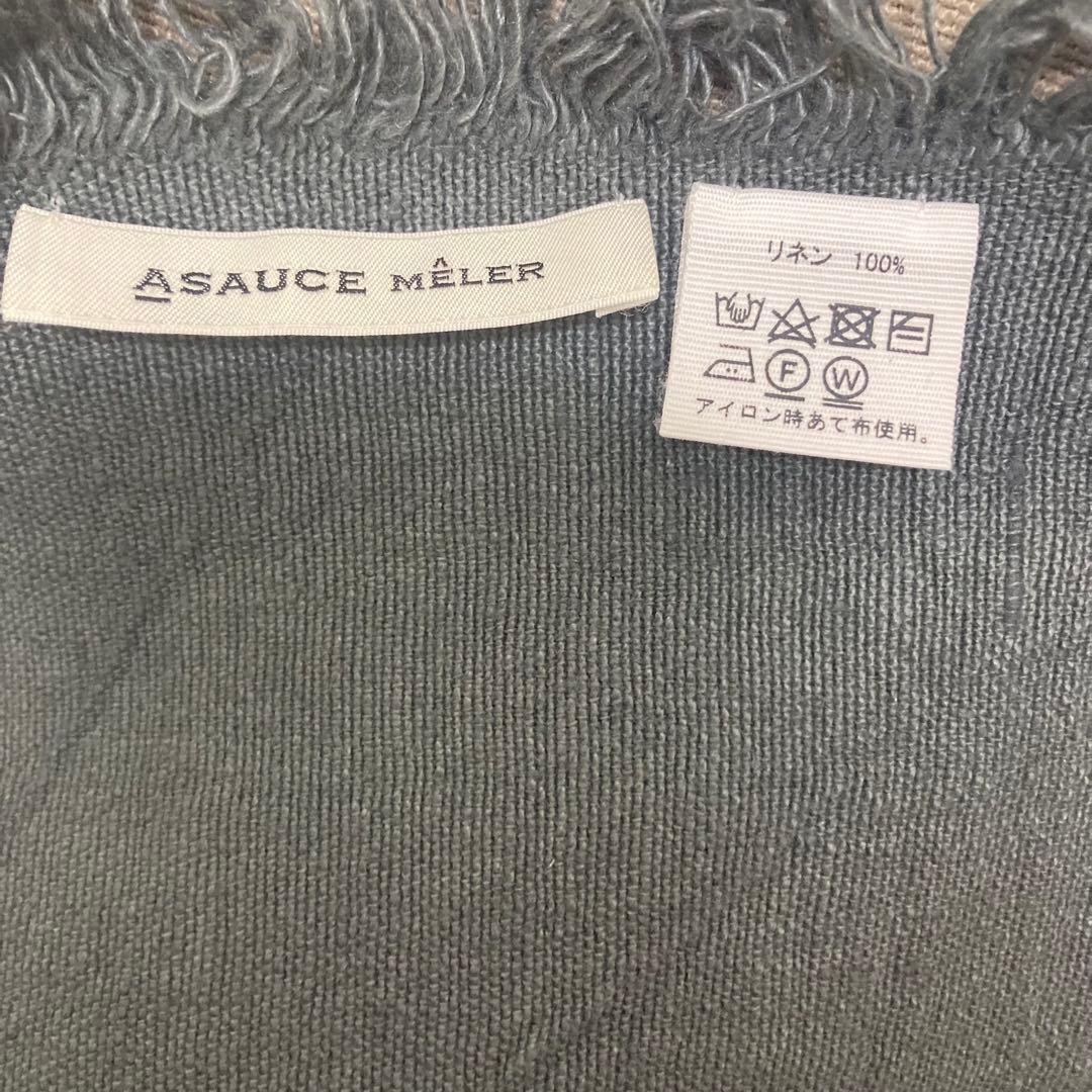 美品　ASAUSE MELER アソースメレ　リネンストール