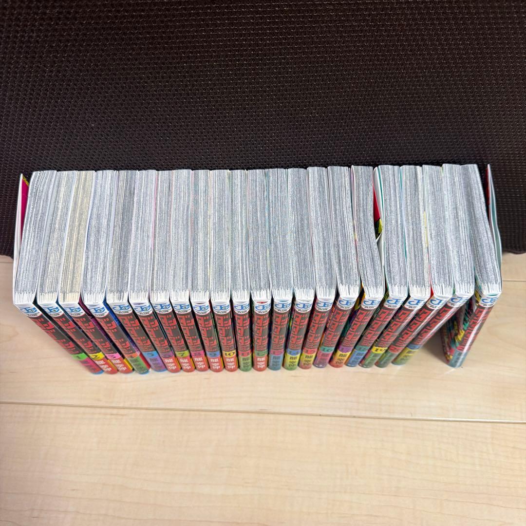 ダンダダン 1〜22巻　全巻