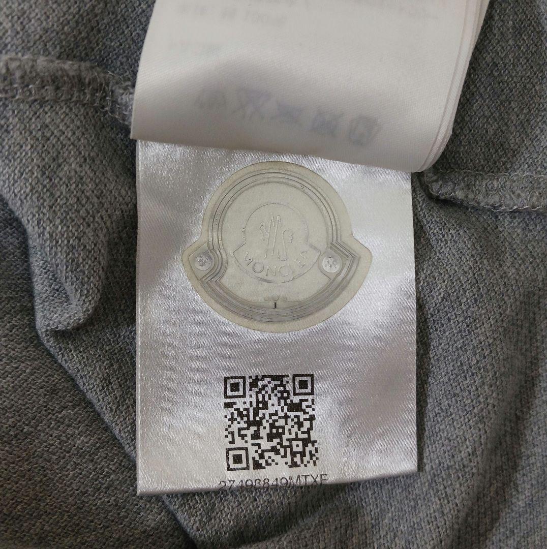 ✨美品✨モンクレール　ポロシャツ　ビッグロゴ グレー　ライン　XS