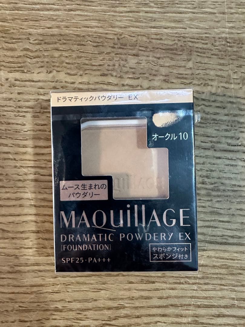 MAQuillAGE ドラマティックパウダリーレフィル　リキッドファンデーション