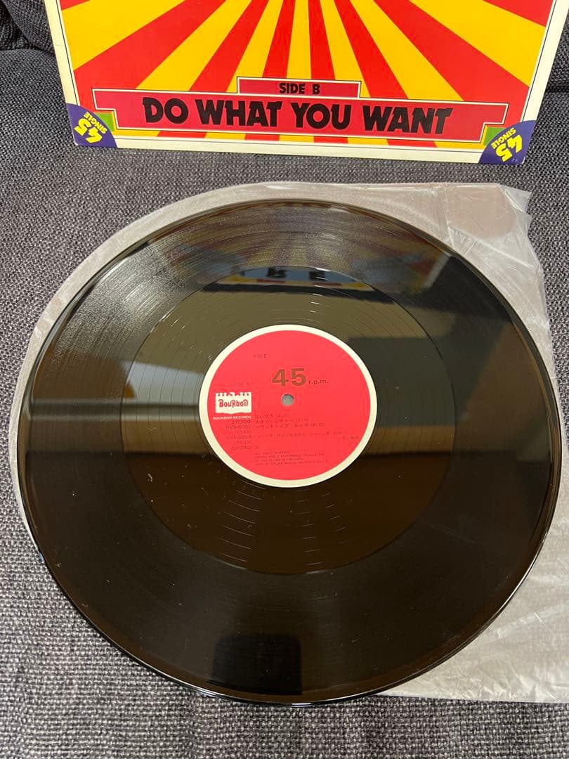 FREE / DO WHAT YOU WANT EP レコード　日本盤 廃盤