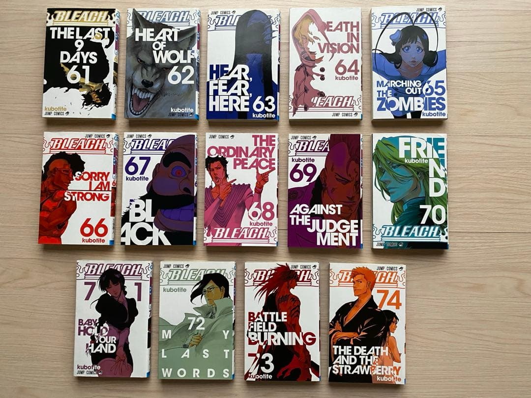 ブリーチ全巻(1〜74巻・全初版)