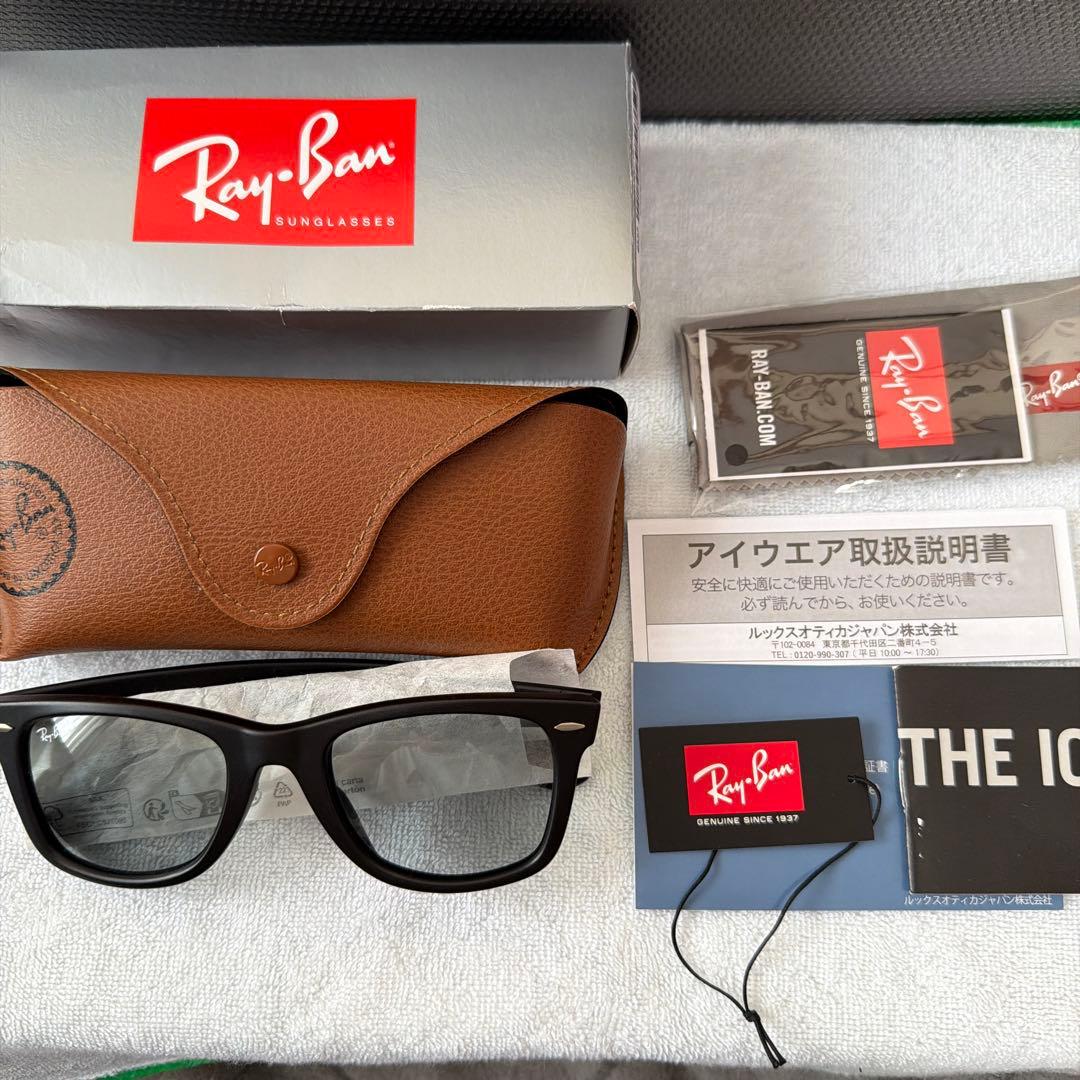 Ray-BanサングラスORB2140F 601SR5キムタク愛用モデル②