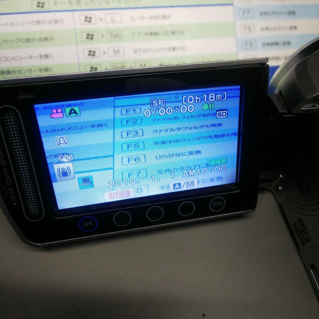 ビデオカメラ JVC GZ-HD500-S