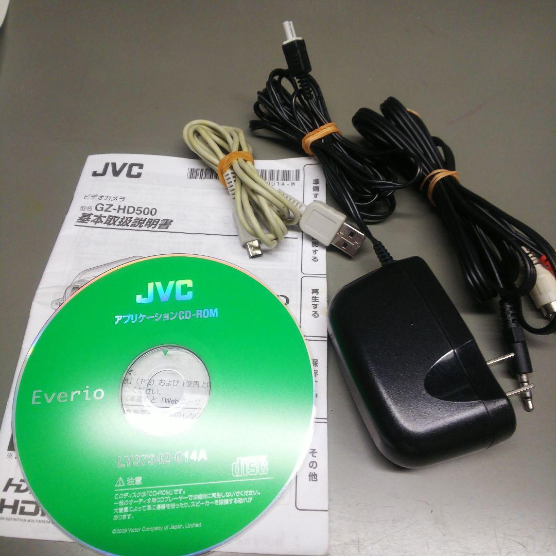 ビデオカメラ JVC GZ-HD500-S