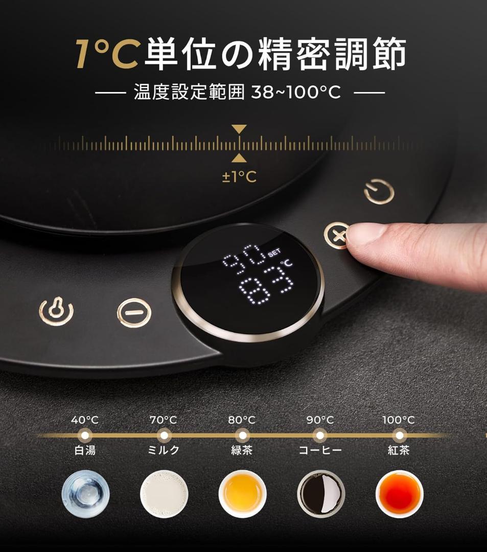 【新品 】EPEIOS エペイオス 電気ケトル 0.9L
