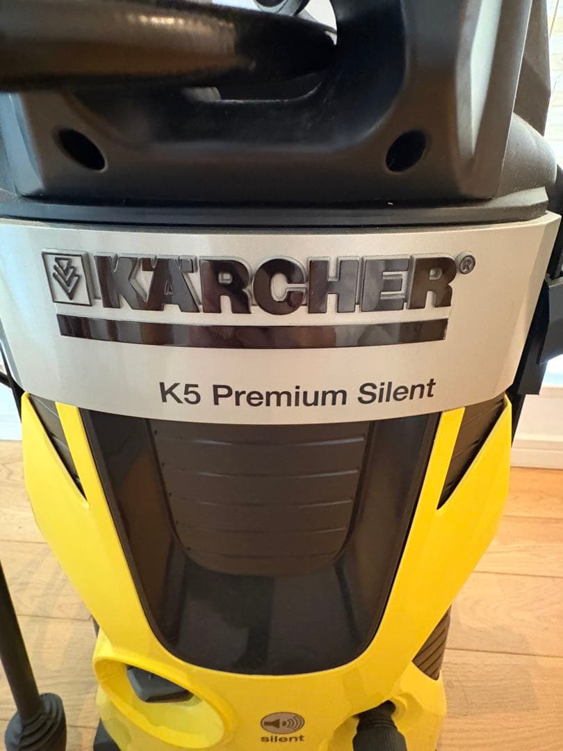 Kärcher K5プレミアムサイレント 高圧洗浄機