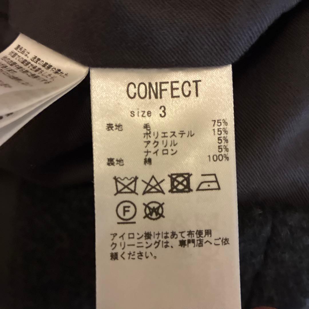 confect コンフェクト ウールモッサー クルーネックベスト ウール ベスト