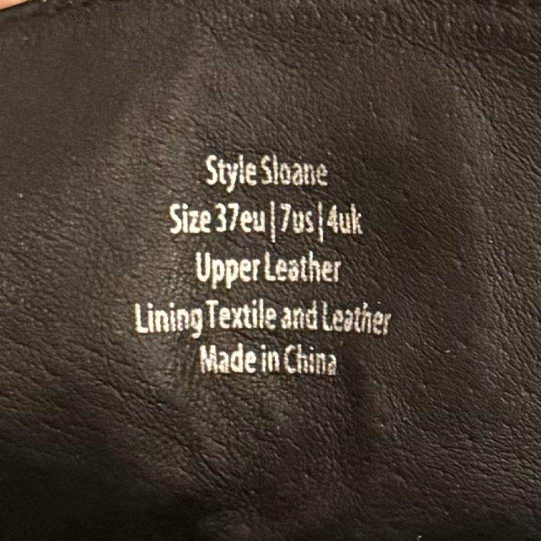 【Naked Wolfe】スローンブラックレザー