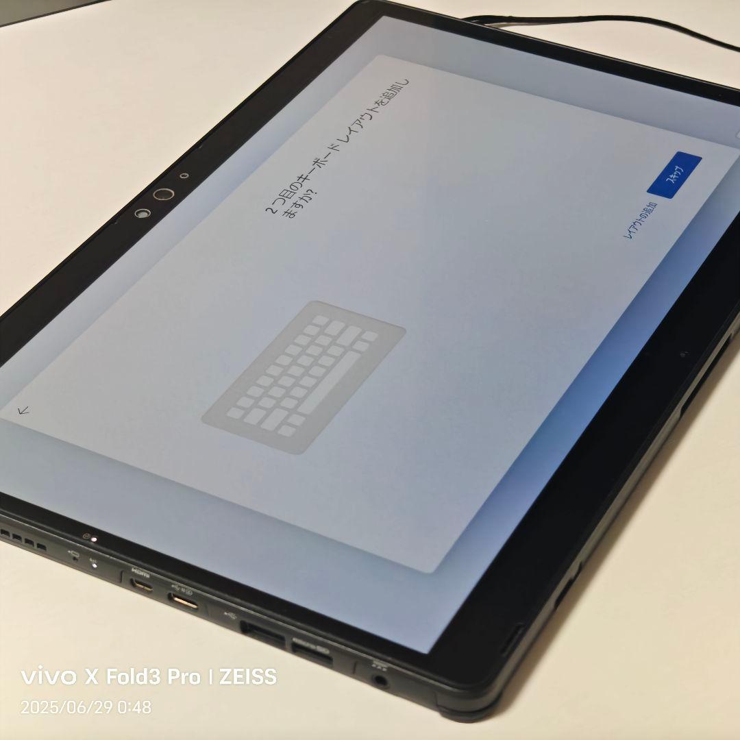 Fujitsu ARROWS Tab Q739/AE 本体